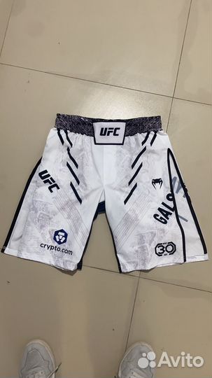 Шорты UFC wenum белые