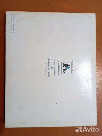 Советские коллекционные спички