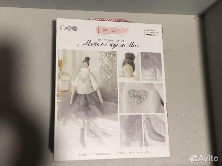 Новый набор для шитья Кукла Мия