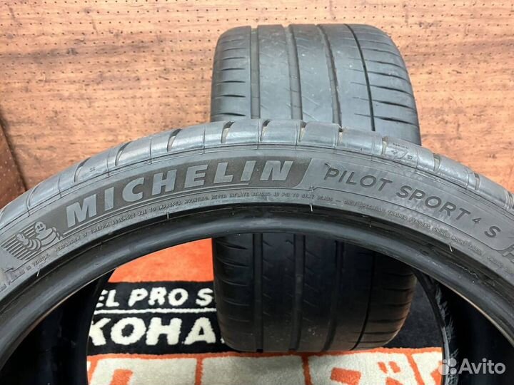 Michelin Pilot Sport 4 S 305/30 R20 99Y