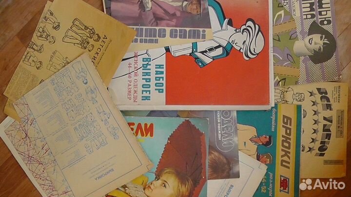 Выкройки советские