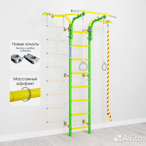 Дск Шведская стенка romana S6 Karusel