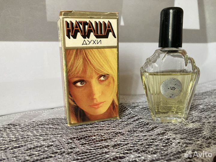 Винтажные духи СССР