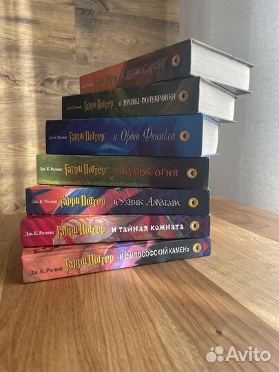 Гарри поттер все книги 