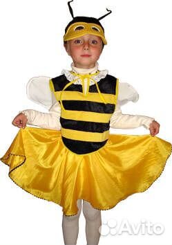 Детские карнавальные костюмы