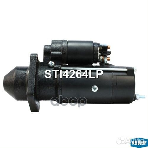 Стартер Krauf 255
