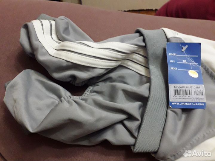 Комбинезон для маленькой собаки