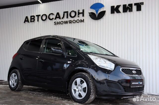 Автосалон кит пантюхин. Автосалон новокузнецка авто с пробегом тоета руми. Автосалон кит ижевск. Автосалон кит ижевск авто с пробегом. Toyota corolla hybrid dream 2022.