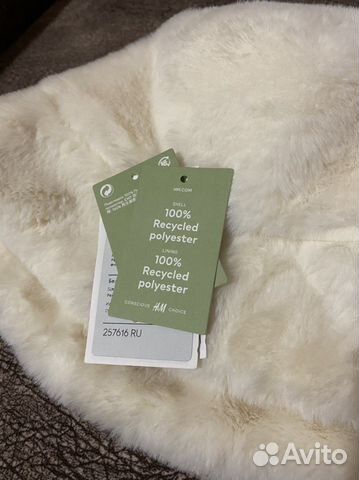 Пушистая панама H&M