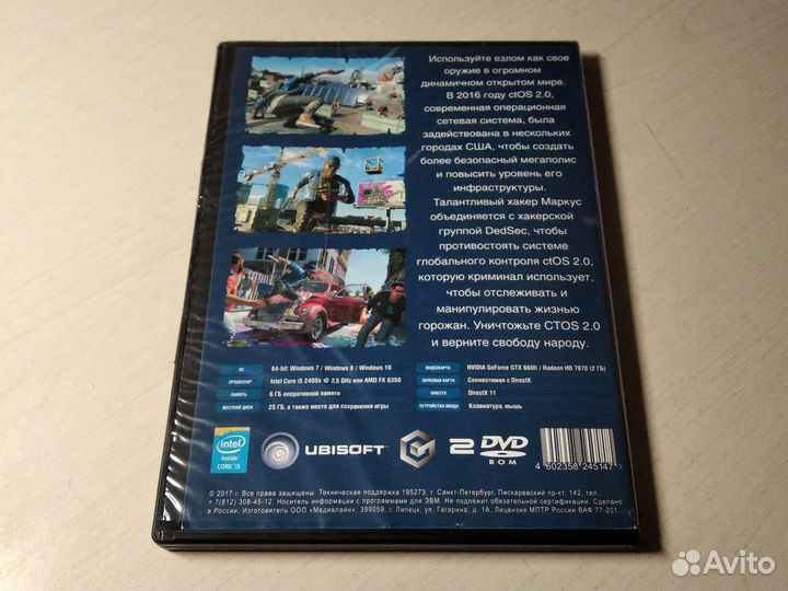 Игра watch dogs 2 на pc
