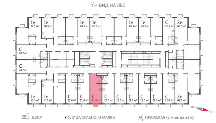 Квартира-студия, 22 м², 6/23 эт.