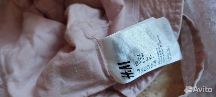 Панама, шапка