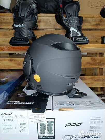 Шлем модуляр airoh REV19 S размер матовый новый