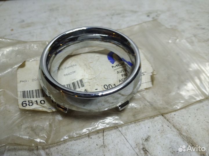 Накладка птф Chrysler Town & Country 2011-2016