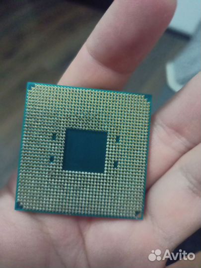 Amd ryzen 5 1600