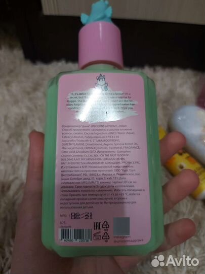 Набор косметики пакетом