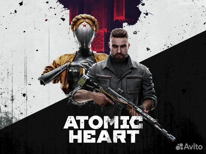 Любые игры для PS4, PS5 - Atomic Heart
