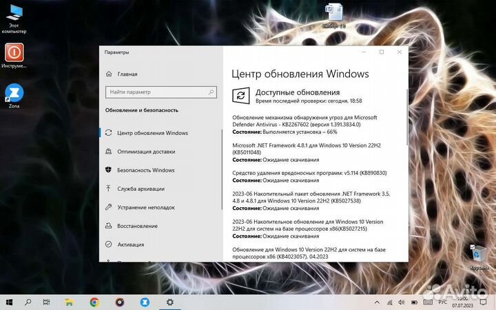 Планшет irbis tw44
