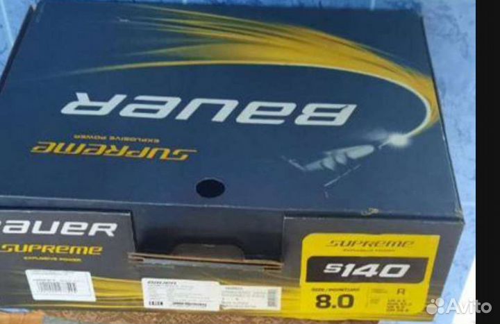 Коньки хоккейные Bauer