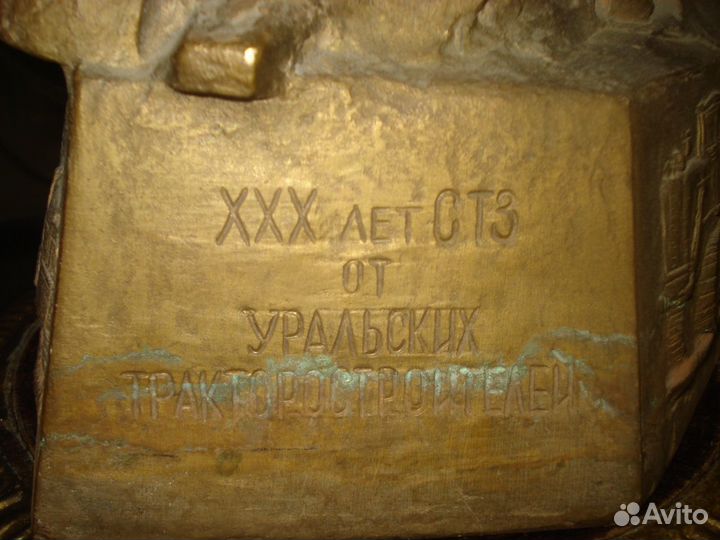 Скульптура 