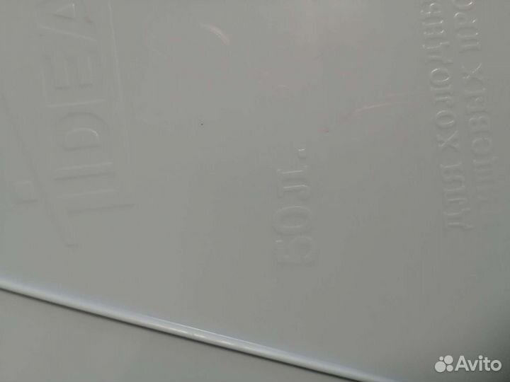 Ванночка для купания