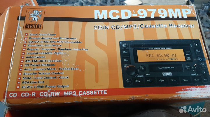 Автомагнитола Mystery MCD-979MP