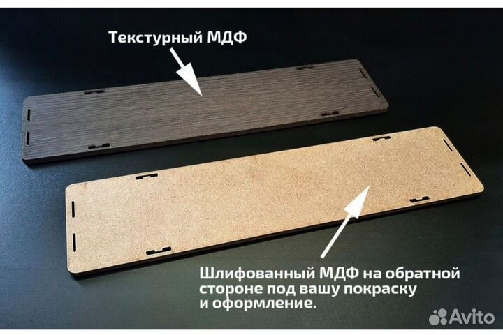 Футляр для моделей кораблей
