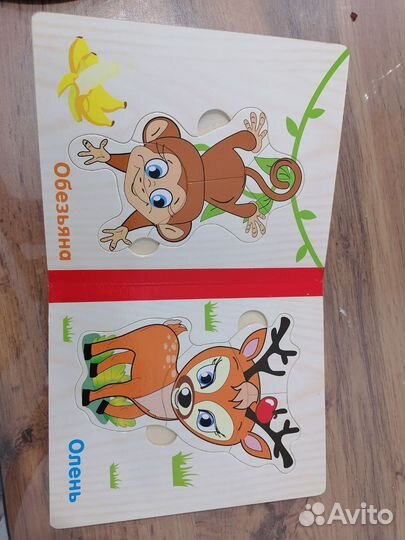 Игра монтессори