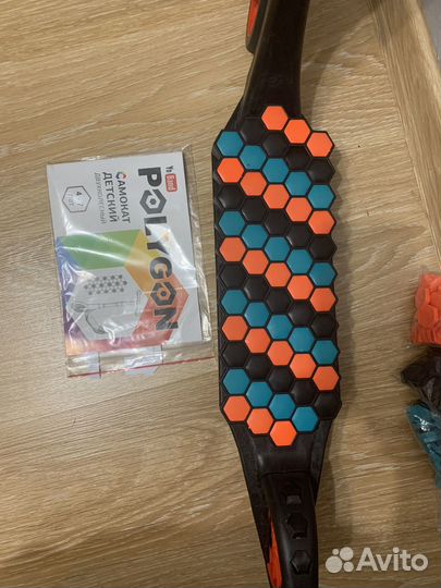 Самокат детский