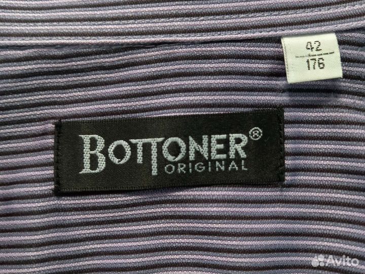 Рубашки мужские, 41, 42 размер