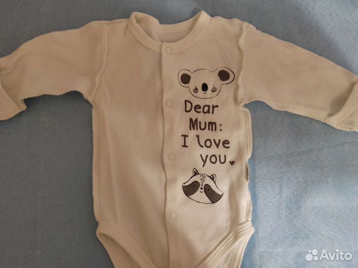 Детская одежда для мальчиков новорожденных