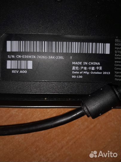 Монитор Dell