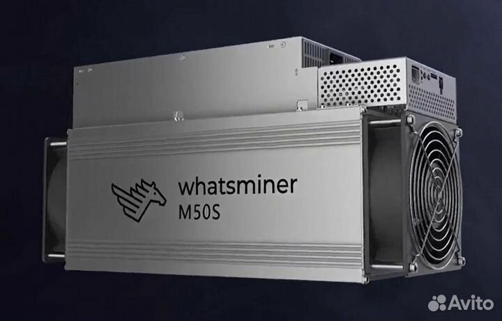 Whatsminer m50s 124T