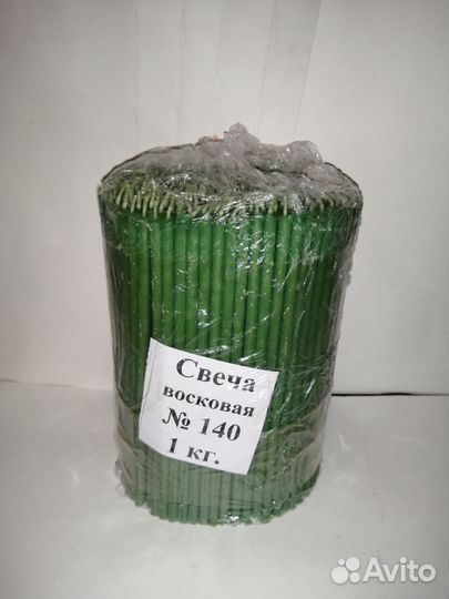 Восковые зеленые свечи