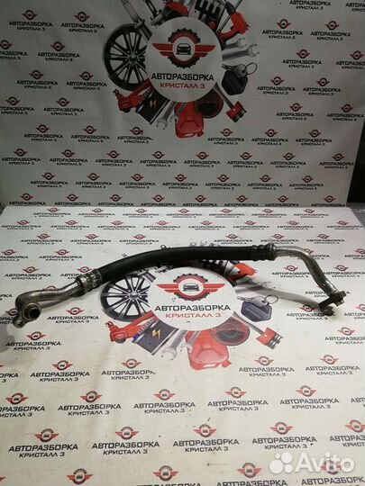 Трубка кондиционера Ford Focus 2