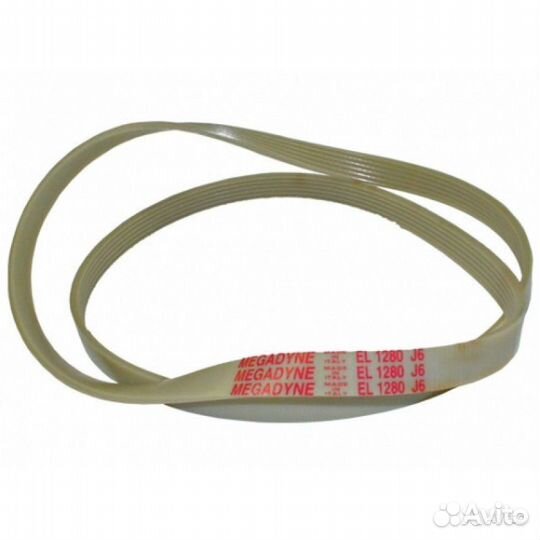 Ремень - 1280 J6 для стиральной машины Занусси