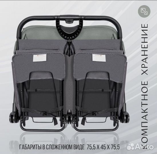 Всесезонная прогулочная коляска Sweet Baby Donna