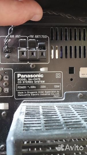 Музыкальный центр panasonic