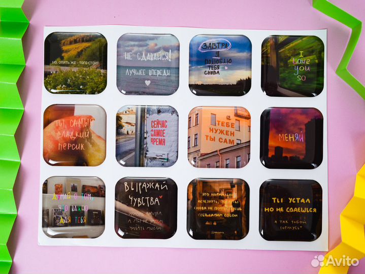 Печать стикеров наклеек с любым дизайном