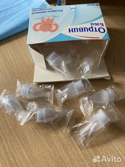 Аспиратор назальный Отривин