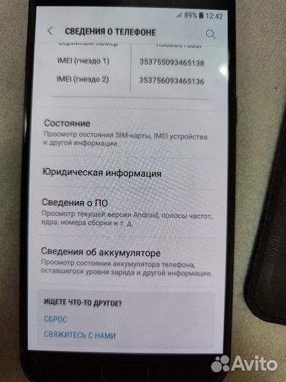 Samsung Galaxy A5 (2017) SM-A520F/DS, 3/32 ГБ
