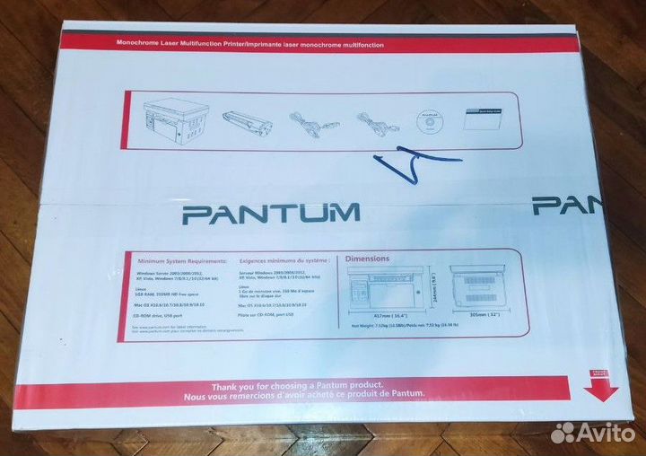 Мфу лазерный Pantum M6500W с Wi-Fi Новый