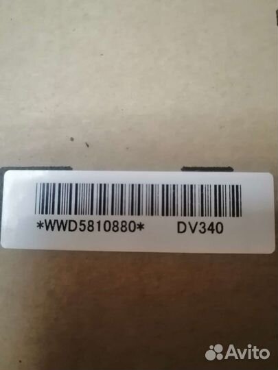 Блок проявки