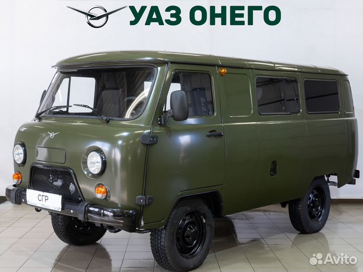 УАЗ 3909, 2022
