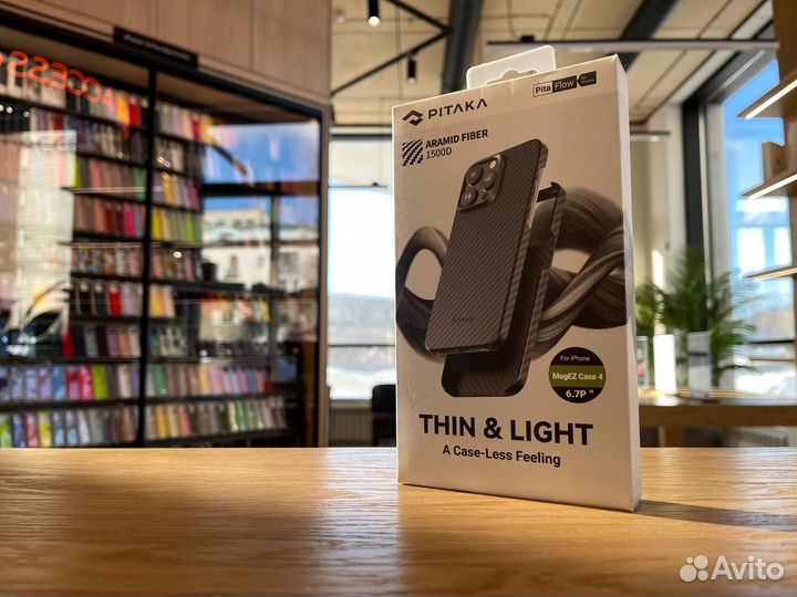 Чехол на iPhone 15 pro max pitaka