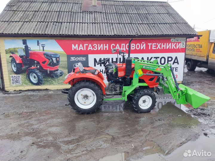 Трактор Кентавр Т-244 PRO