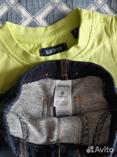 Костюм на 6-9 месяцев