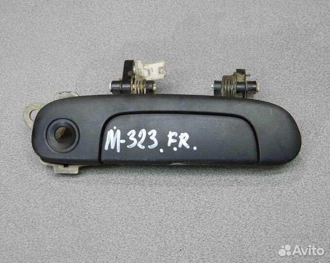 Ручка двери передней правой наружная Mazda 323 BJ