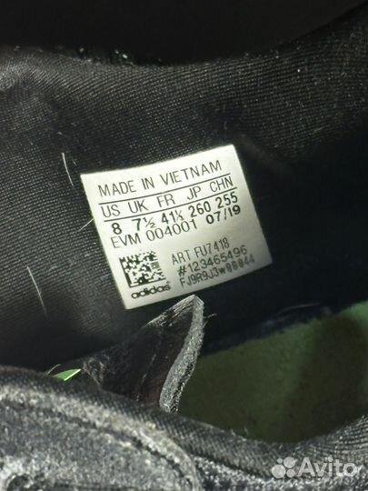 Кроссовки Adidas Ozweego Мужские Nike