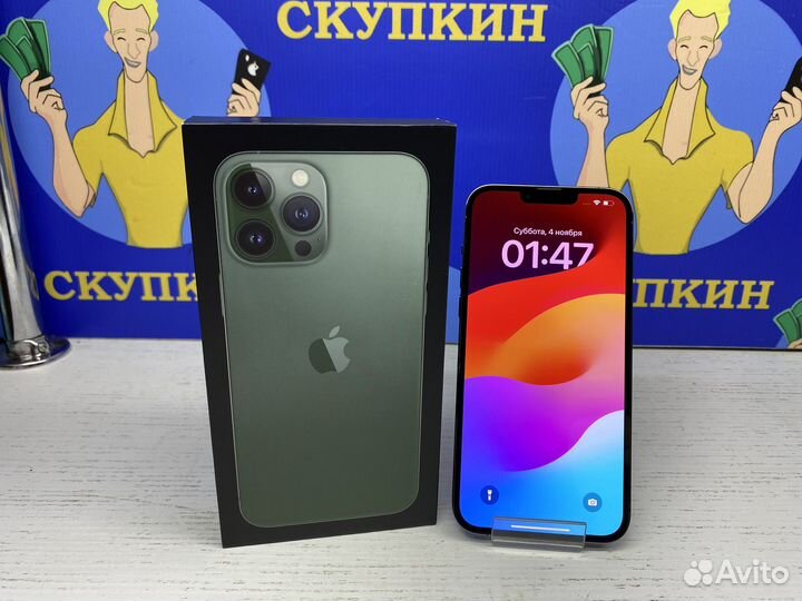 iPhone 13 Pro Max, 1 ТБ